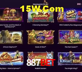 Segurança 2FA 887BET